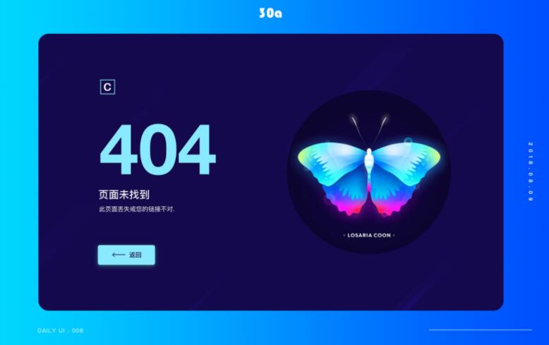 快手热度提升秘籍:如何免费获取100万QQ名片赞